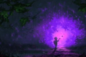 "За деревьями"