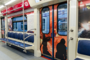 Именной состав метро "25 лет во имя жизни"