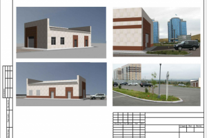 Паспорт объекта