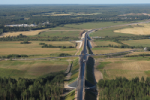 Обход г. Вельск