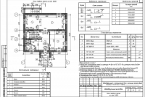 Индивидуальный жилой дом