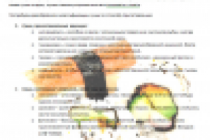 Суши по способу приготовления