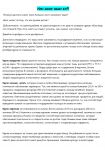 img1421914.png