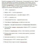 img1377227.png