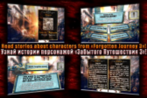 Работа 2812782