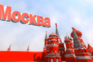 Кадр из плашки