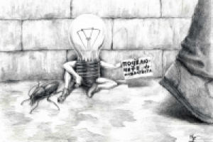 Работа 1642685