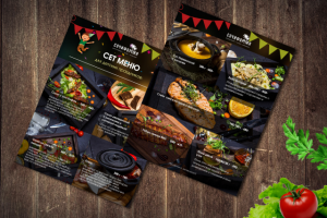 детское меню