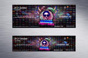 Офомление шапки группы в социальных сетях