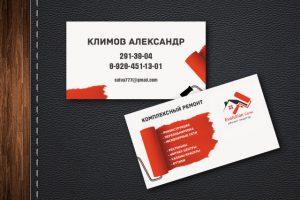 Дизайн визитки для строительной фирмы