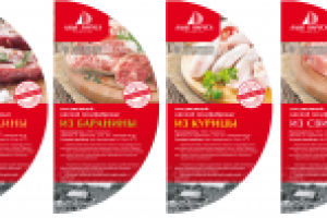 Макет упаковки "Мясные полуфабрикаты" СТМ "Алые Паруса"