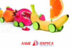 Вкладыш в ежедневник Универсам "Алые Паруса"