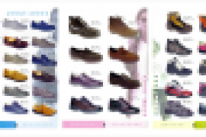 Обувной каталог обувной фирмы "Тигина"