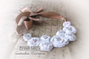 Работа 1488737