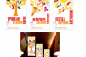 "Паруса" для пассажа в ТРЦ Семеновский