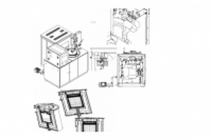 Ростовое оборудование