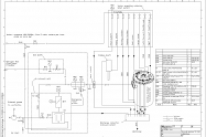 Схема комбинированная