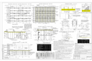 СВСиУ. Опалубка монолитных конструкций здания