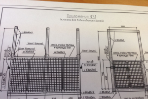 Клетка для взвешивания свиней
