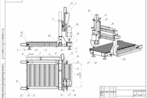Станок фрезерный ЧПУ