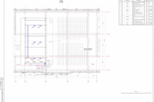 Электропривод механооборудования Общественный центр в г.Краснода