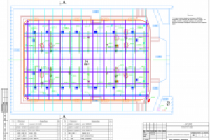 телевизионная студия ВГТРК постановочное освещение