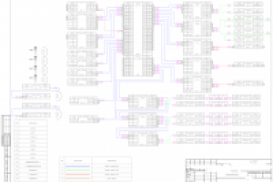 звукоусиление ледовый каток