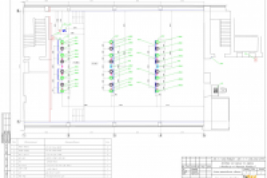 система художественного освещения