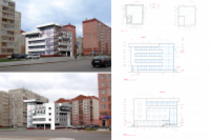 Работа 2197861