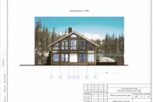 Работа 2197886