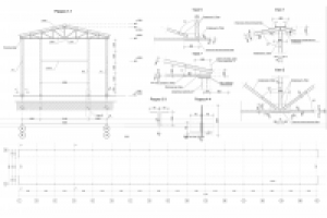 Работа 2197900
