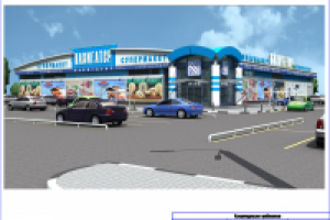 Работа 2751284