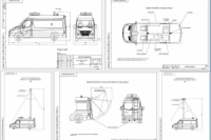 Подвижная станция радиоконтроля