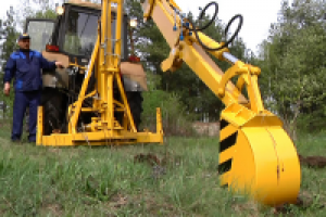 Стрела гидравлическая с ковшом