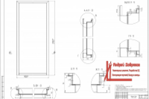 Дверной блок для многоквартирного дома.