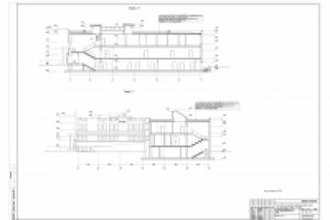 Работа 2216115