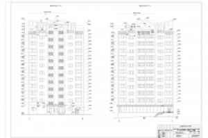 Работа 2216121