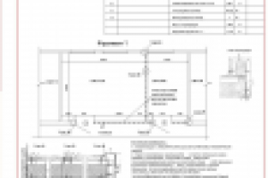 Перепланировка помещения