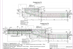 Выезд из подземной парковки