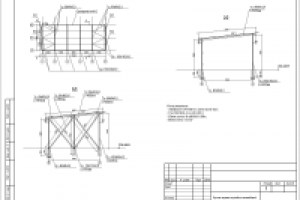 Нежилая постройка из металлических конструкций