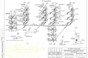 аксонометрия