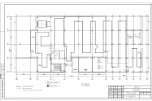 АПС и СОУЭ комбикормового цеха