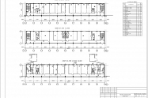 Чертёж планировок АБК складского комплекса