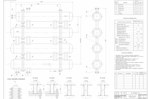 Конденсатор хлора