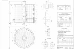 Камера паровая