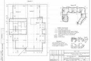 Проектриование НВФ (навесных вентилируемых фасадов)
