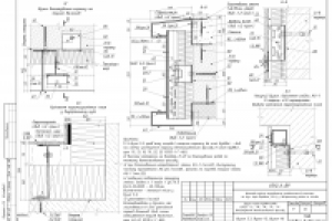 Проектриование НВФ (навесных вентилируемых фасадов)