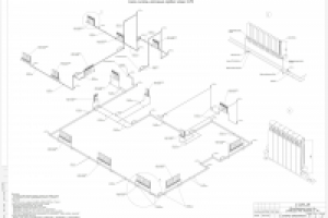 Система отопления жилого дома