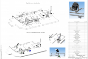 Проект водоподготовки частного бассейна