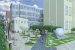 Прилегающая территория ТГАСУ